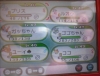 1110 (4)