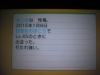 rb0107 (5)