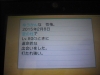 rb0207 (8)
