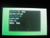 sun1120 (7)