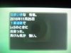 sm20161127 (22)