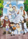 劇場版名探偵コナンーハロウィンの花嫁ー(豪華盤 DVD 2枚組) [ 高山みなみ ] - 楽天ブックス