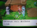 DSCF0006_20190428113918dbe.jpg