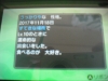 DSCF0029.jpg