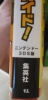 DSCF0079.jpg